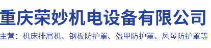 开云手机在线官网